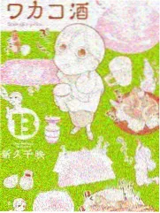 综艺节目清单封面图